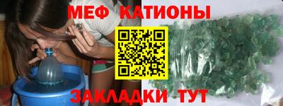 прущий лед Аргун