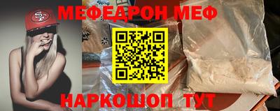 кокс Апшеронск