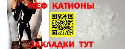 прущий лед Аргун