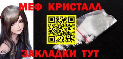 кокс Апшеронск