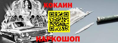 меф VHQ Апрелевка