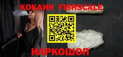 прущий лед Аргун