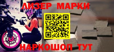 прущий лед Аргун