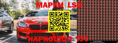 меф VHQ Апрелевка