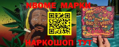 кокс Апшеронск