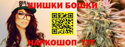 прущий лед Аргун