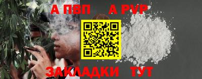 кокс Апшеронск