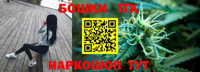 меф VHQ Апрелевка