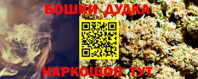 прущий лед Аргун