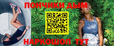 кокс Апшеронск