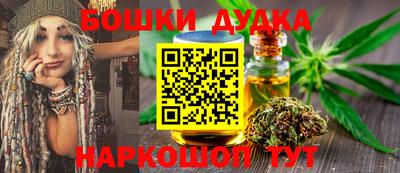 кокс Апшеронск