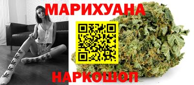 прущий лед Аргун