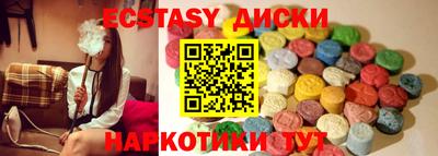 кокс Апшеронск