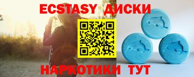 кокс Апшеронск