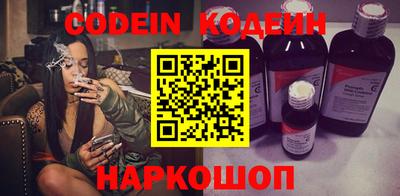 меф VHQ Апрелевка