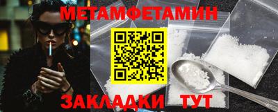 прущий лед Аргун