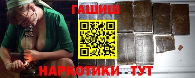 кокс Апшеронск