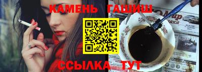 кокс Апшеронск