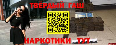 кокс Апшеронск